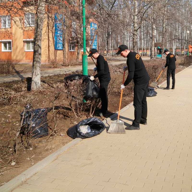 Уборка листьев в Добрянке